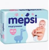 Подгузники MEPSI Comfort, размер NB (0-6 кг), 30 шт. купить оптом и в розницу на базе игрушек